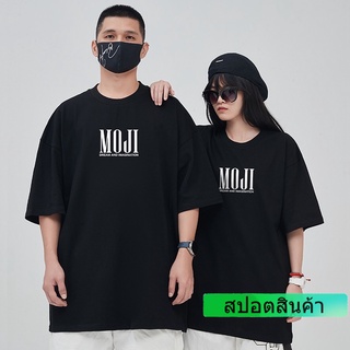 เสื้อยืดแขนสั้น ผ้าฝ้าย ขนาดใหญ่ ไซซ์ S - 7XL สําหรับผู้ชาย