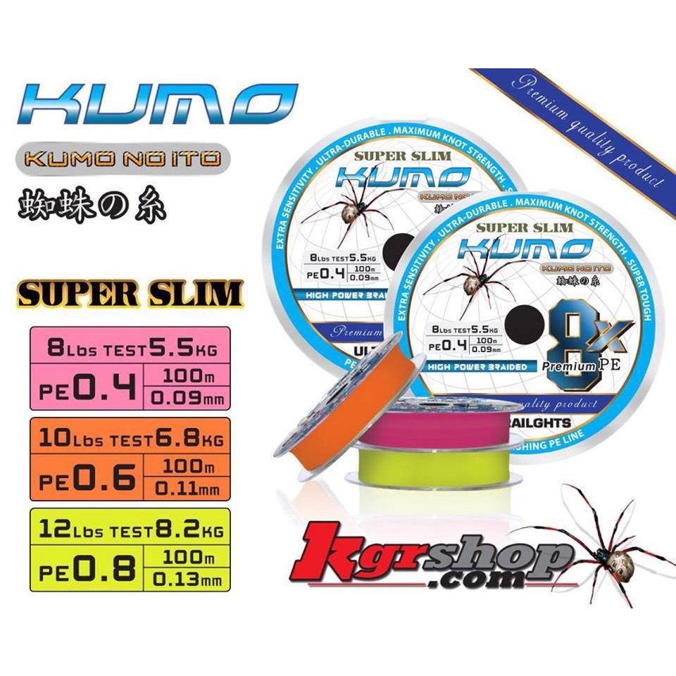 สาย PE KUMO NO ITO รุ่น SUPER SLIM PE X8