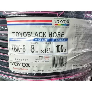 TOYOX สายลมอเนกประสงค์  TOYOBLACK  ขนาด 8x13 (5/16") รุ่น TBK-8 ยกม้วน 100เมตร/ม้วน