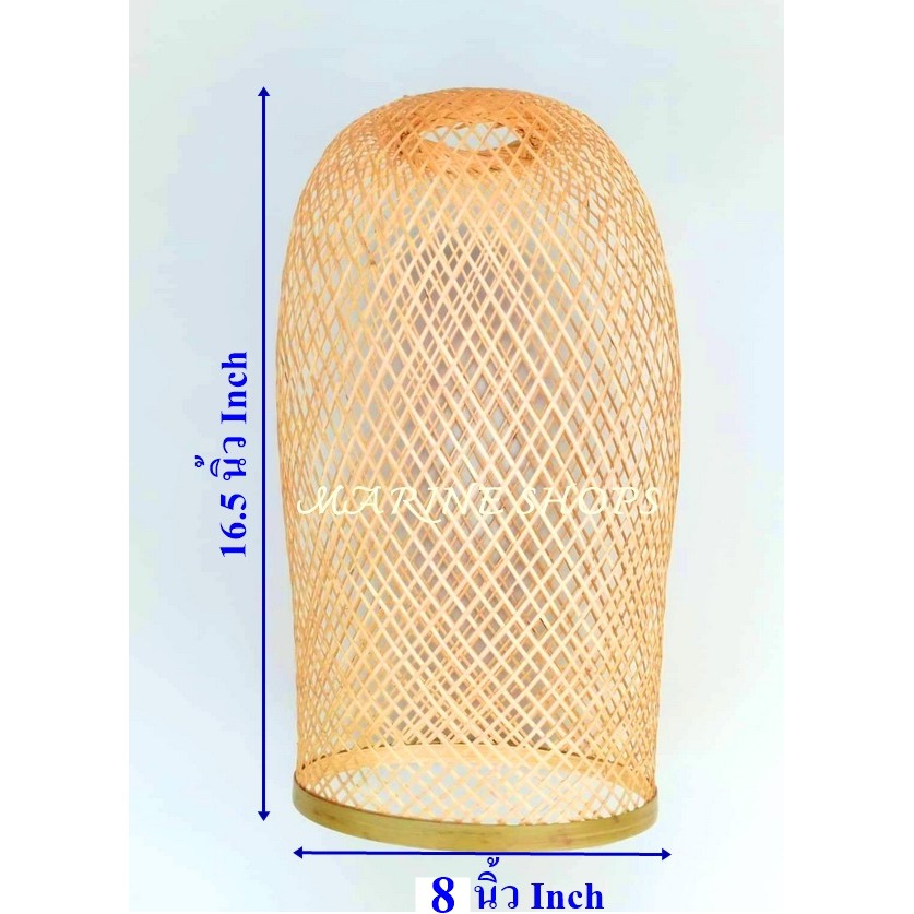 MARINE SHOPS มารีน ช็อป  โคมไฟไม้ไผ่สาน จักสาน ประดับ ตกแต่ง เพดาน  ทรงสุ่มยาว สุ่ม - รูปที่ 6