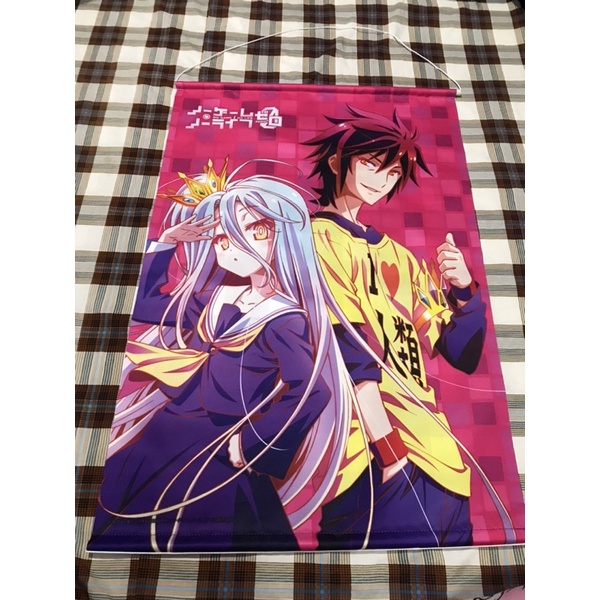 Nogame&Nolife limited editionผ้าแขวน