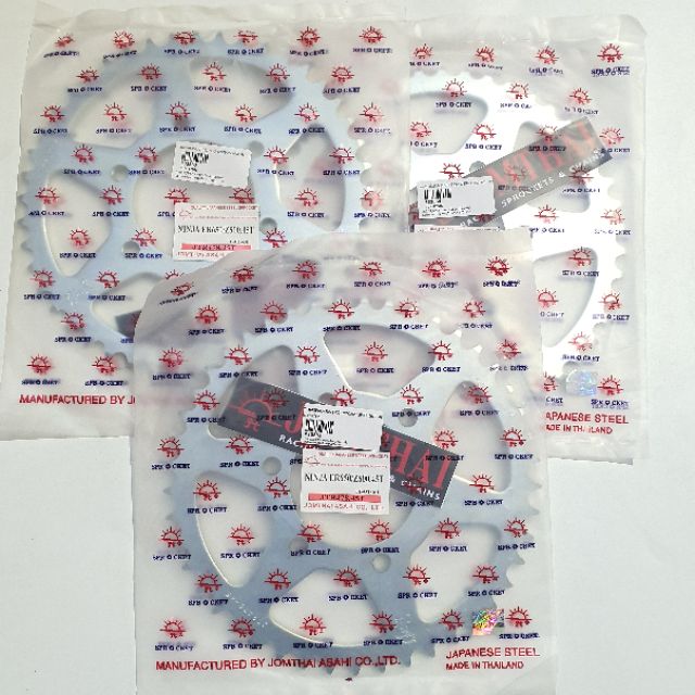 สเตอร์หลัง (SUN) 520-44T NINJA650,ER6N,Z800 รหัสสินค้า SUN-47844 (033852)