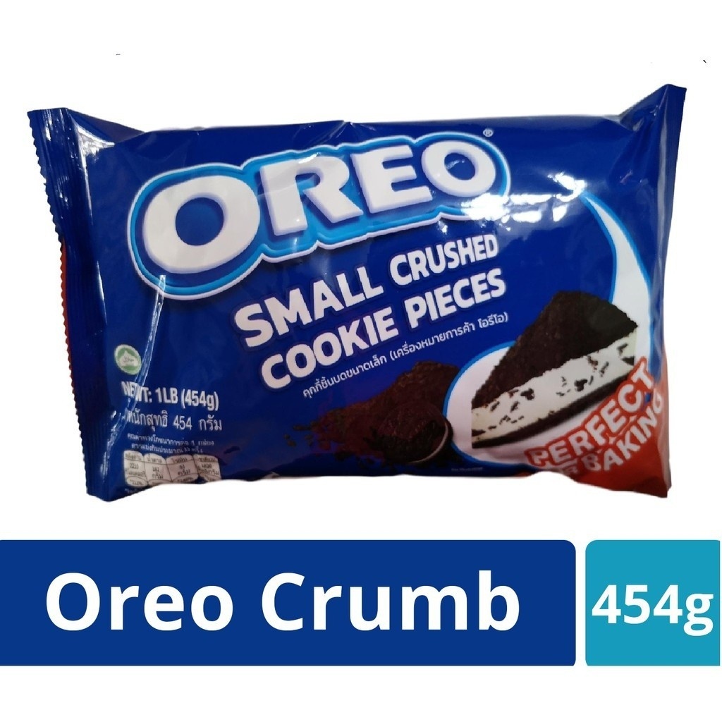 Oreo Crumb Small Crushed Cookie Pieces 454g - Pretail & New Long Expiry!!! ออริกาโน่บด