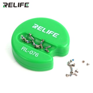 เครื่องแม่เหล็ก  แม่เหล็ก ตลับวางไขควง RELIFE RL-076 SCREWDRIVER MAGNETIZER