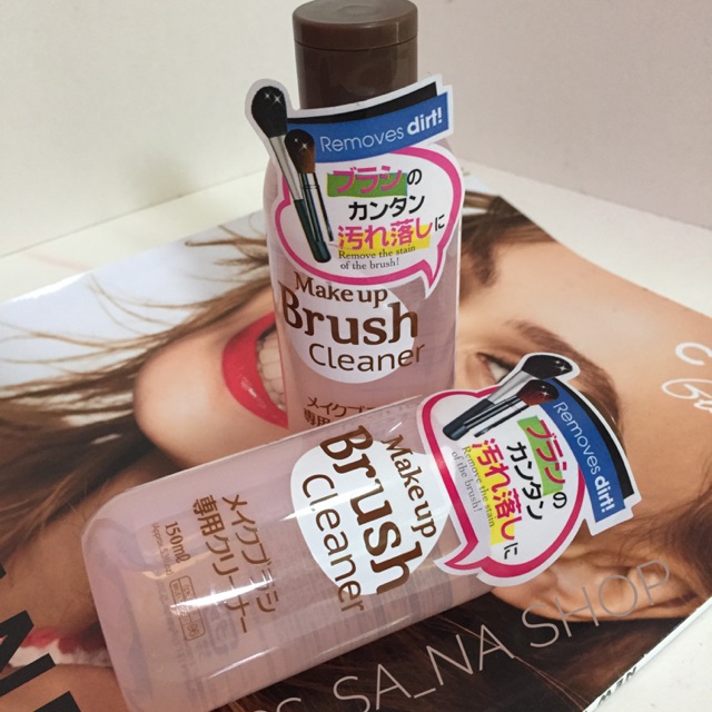 น้ำยาล้างแปรง daiso