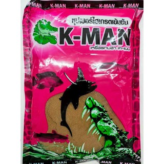 เหยื่อตกปลา K-MAN ซุปเปอร์ไฮเกรดเข้มข้น