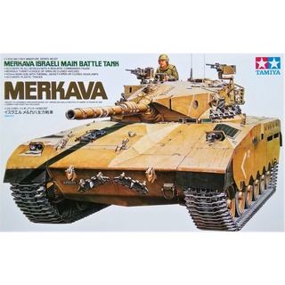 โมเดลรถถัง Tamiya TA35127 Israeli Merkava tank with 105mm gun and 1 tanker figure 1/35