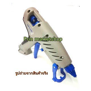 DREMEL ปืนกาวไฟฟ้า GLUE GUN 940