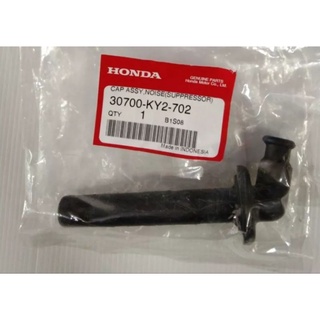 30700-KY2-702ปลั๊กหัวเทียน Honda CB150R คาเฟ่(ไฟกลม) 2018-2020 อะไหล่เเท้ศูนย์💯%