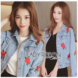 Lady Ray Red Roses Embroidered Denim Jacket