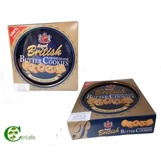 จีพีอาร์ รอยัลบริติช คุ้กกี้เนย 454 กรัม 2 กล่อง GPR Royal British Butter Cookies 454 gram 2 boxes