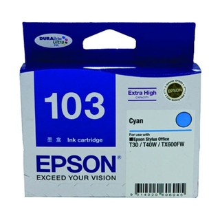 EPSON 103 Ink Cartridge - T103290 (Cyan)