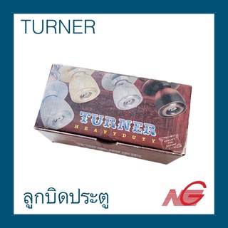 กุญแจลูกบิด ลูกบิดประตู TURNER