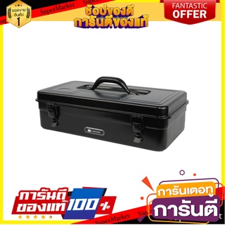 กล่องเครื่องมือเหล็ก SHORT PUMPKIN 16 นิ้ว กล่องเครื่องมือช่าง PROFESSIONAL STEEL TOOL BOX PUMPKIN SHORT 16"