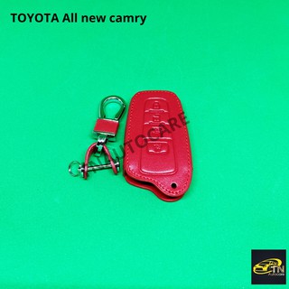 ซองกุญแจหนังสำหรับ ใส่กุญแจรีโมทรถยนต์ TOYOTA All New Camry สีแดง