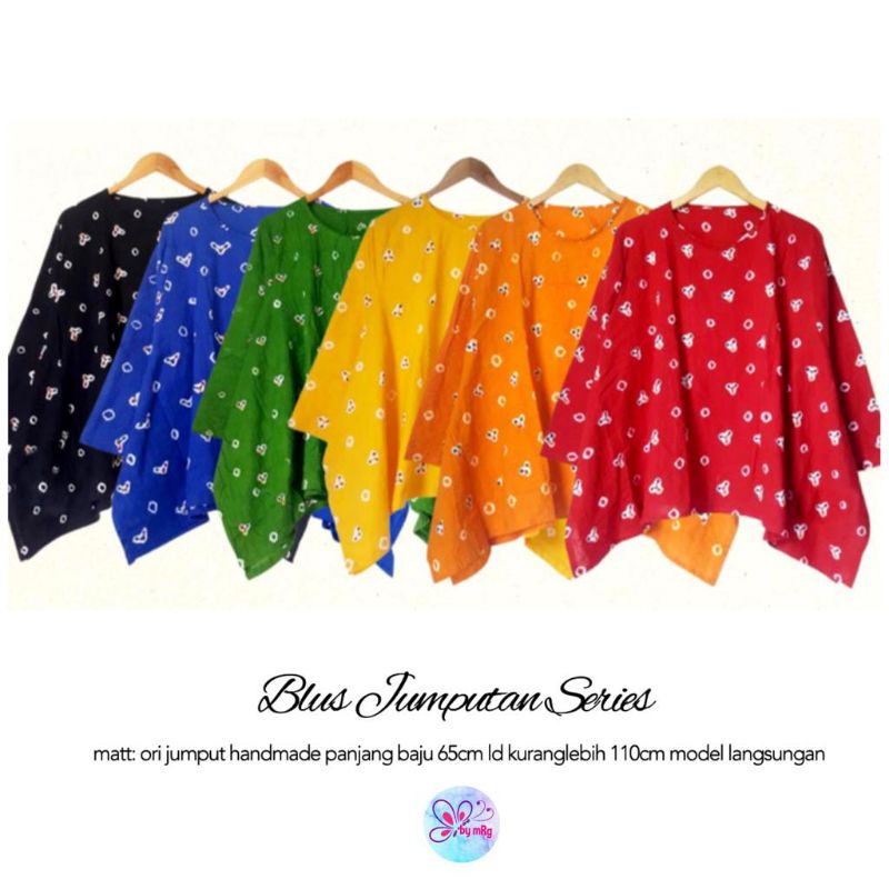 เสื้อ Mrg jumputan**