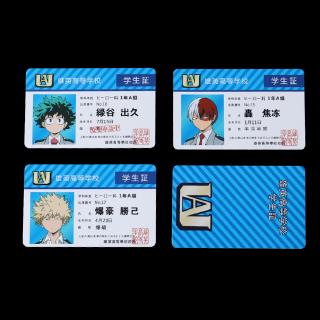 บัตรนักเรียน ลาย my hero academia