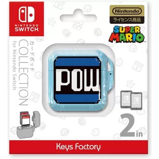 [+..••] NSW CARD POD COLLECTION FOR NINTENDO SWITCH SUPER MARIO (TYPE-D) (เกมส์ Nintendo Switch™🎮)