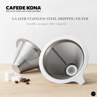 CAFEDE KONA กรวยดริปสแตนเลส ที่กรองดริปกาแฟ 304 Stainless Steel Dripper Reusable Filter