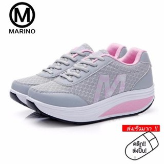 Marino รองเท้าผ้าใบ รองเท้าเพิ่มความสูงสำหรับผู้หญิง No.A012 - Grey/Pink