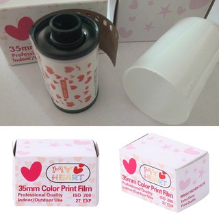 ฟิล์มพิมพ์สี 135 มม. สําหรับกล้อง lomo holga