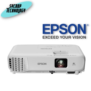 Epson EB-X06 XGA 3LCD Projector ประกันศูนย์