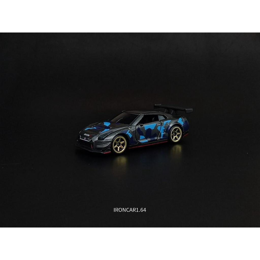 majorette nissan gtr r35 nismo สีเทา ลายพราง