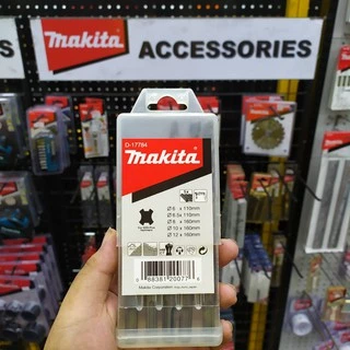 MAKITA D17784 ชุดดอกสว่านโรตารี่ เจาะปูน/คอนกรีต - SDS PLUS แบบ 5 ตัว/ชุด รุ่น D-17784
