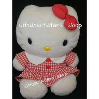 ตุ๊กตาคิตตี้วินเทจ  Vintage Hello kitty plush in 1997