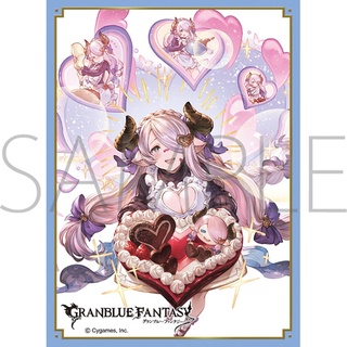 Chara Sleeve Collection Matte Series GRANBLUE FANTASY Narmaya (No.MT1223) - ซองการ์ด, ซองใส่การ์ด