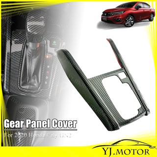 ฝาครอบแผงเกียร์ ด้านหลัง สําหรับ Honda City GN Hatchback Gear Shfit 2020-2022 Gear Shift Panel Cover Gear Knob Cover