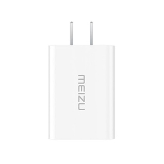 Meizu 18/18sPro/17 Supercharger Adapter 45W Flash Charger #1
