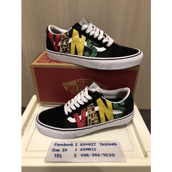 Vans oldskool Collection multi animal