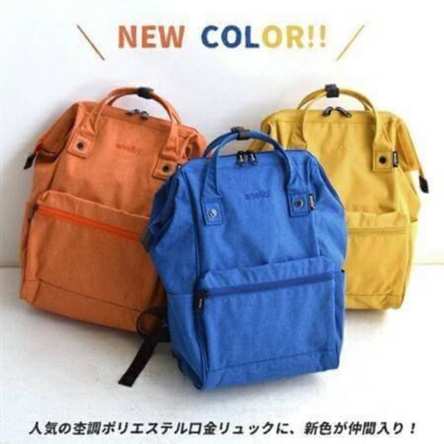 กระเป๋าanello mottled polyester mini backpack แท้!!