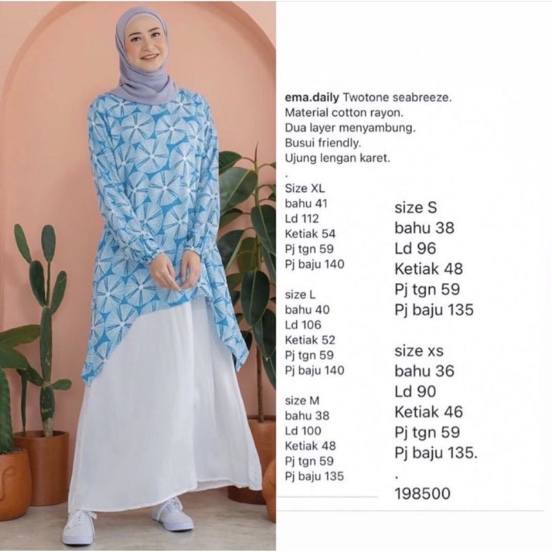 Twotone seabreeze- Ema ทุกวัน