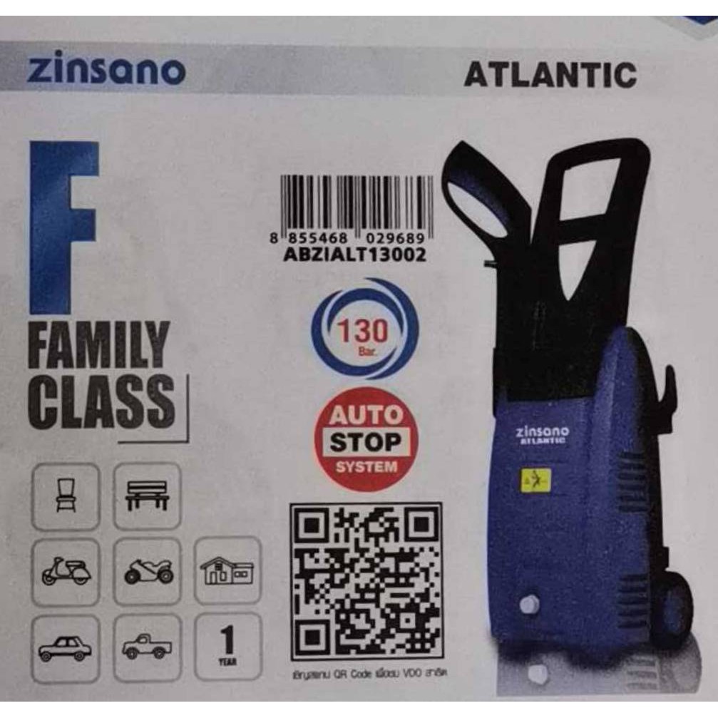 ชุดซ่อมซิลลูกสูบ + วาล์ว 6 ตัว เครื่องฉีดน้ำแรงดันสูง Atlantic, Arctic, Caspian, Cyclone, PW1700SPX ราคา ถูกที่สุด ดีลบีเคเค แกลเลอรีภาพที่ 7