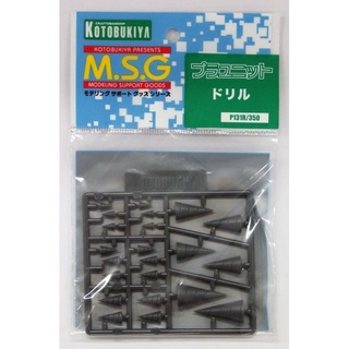 Kotobukiya MSG P131R Drill 4934054260348 (Plastic Model)