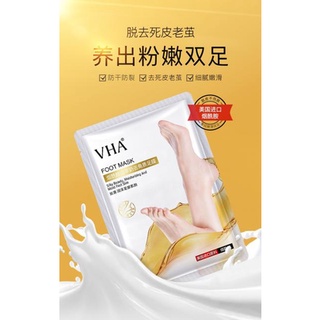 VHA Foot Mask สปาเท้า มาร์คเท้า มาร์คเท้าแตก ถุงเท้าสปาเท้า ถุงเท้าสปา มาร์คเท้าลอก มาร์คเท้าขาว มาร์คเท้านุ่มT2165