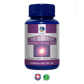 Al3 The Warrior ชนิดเม็ดเคี้ยว 60 เม็ด igG 220 mg. ต่อเม็ด (เพิ่มภูมิต้านทานของร่างกายได้อย่างฉับพลัน)