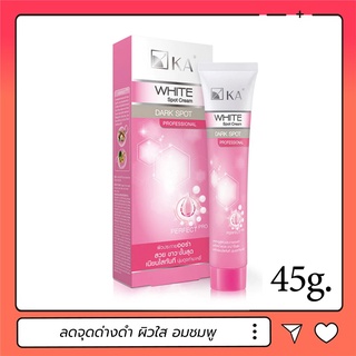KA White Spot Cream Flash Bright 45g ครีมบำรุงผิวเข้มข้น สูตรลดจุดดำ