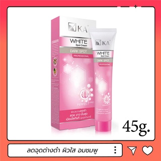 KA White Spot Cream Flash Bright 45g ครีมบำรุงผิวเข้มข้น สูตรลดจุดดำ