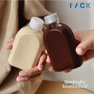 ขวดพลาสติก PET แบน ไหล่ลาด 200ml. (50 ขวด) B007