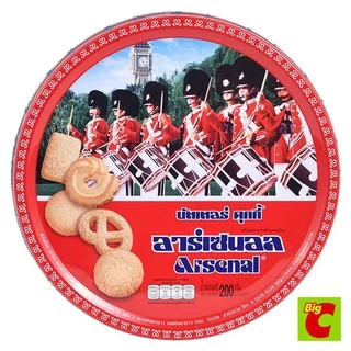 อาร์เซนอล บัตเตอร์คุกกี้ น้ำหนักสุทธิ 200 ก.