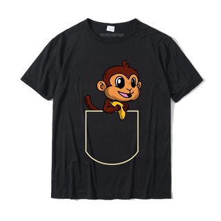 GILDAN 【เสื้อเก๋ไก๋】เสื้อยืดลําลอง ผ้าฝ้าย 100% แขนสั้น คอกลม พิมพ์ลาย Monkey In The Pocket แฟชั่น สําหรับผู้ชายS-5XL