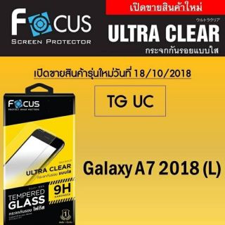 ฟิล์มกระจกโฟกัสแท้ GalaxyA7(2018)