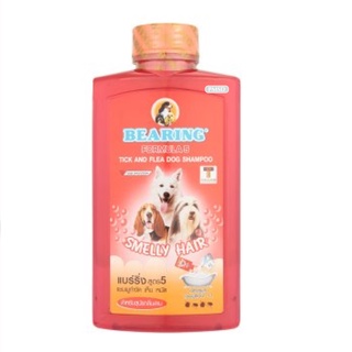 BEARING Dog Shampoo-Smelly Hair แชมพูกำจัดเห็บหมัดสำหรับกำจัดกลิ่นสาป (แดง) 1,500 ML.