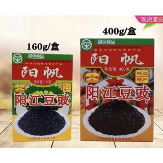 G2 เต้าซี่ ถั่วเต้าซี่ พร้อมส่ง( 阳江豆豉、豆豉)ขนาด400g ถั่ว เครื่องปรุง ใช้สำหรับปรุงอาหาร เช่นกุ้งผัดเต้าซี่ ปลานึ่งเต้าซี่