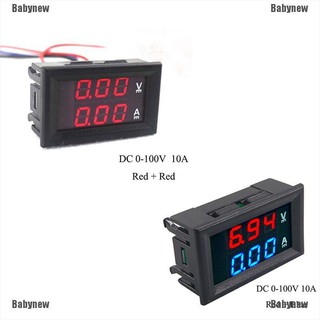 Bynew โวลต์มิเตอร์ DC 0-100V 10 A 3/4 บิต สีแดง