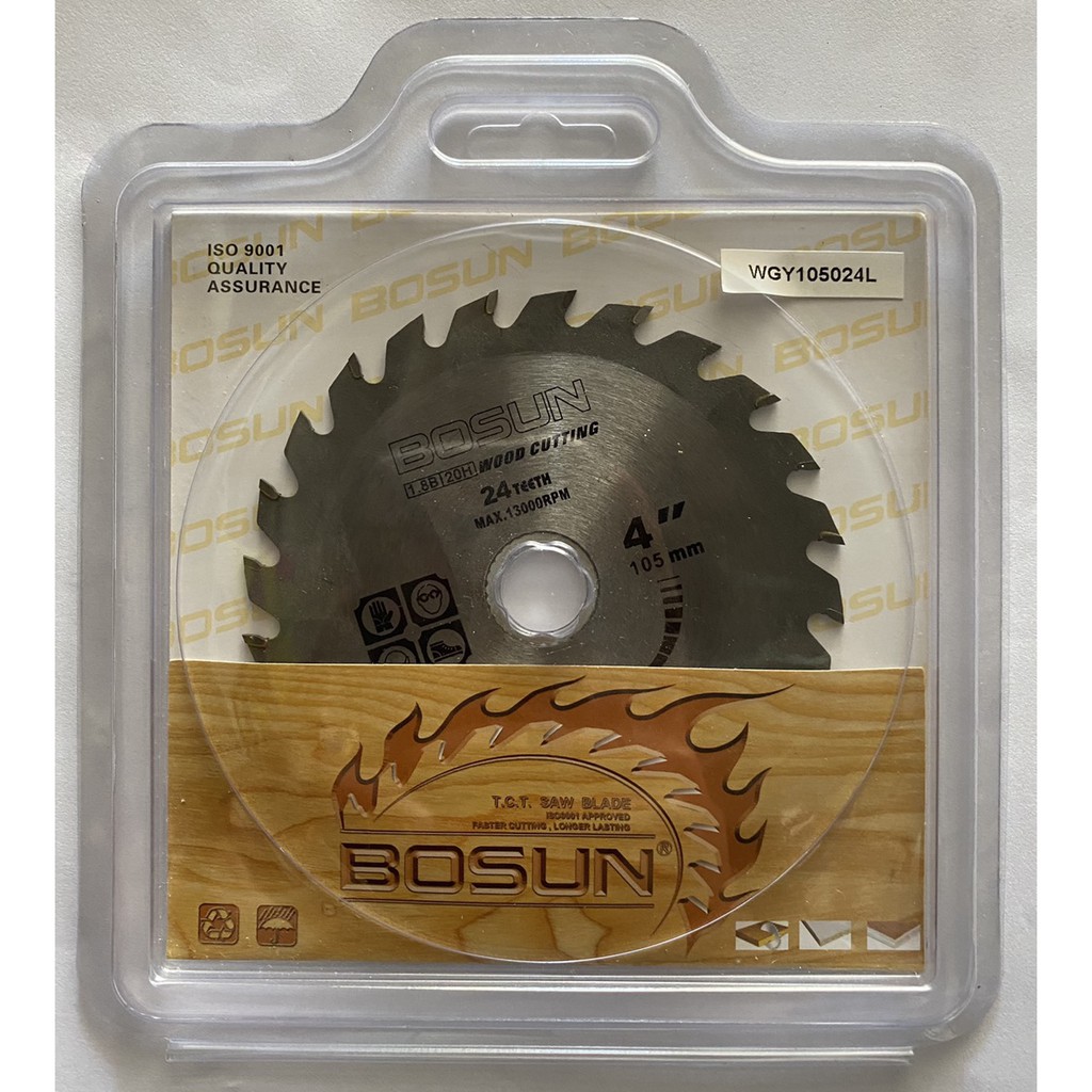 ใบเลื่อยตัดไม้ BOSUN 4/6/7/ นิ้ว 7 ถึง 60ฟัน