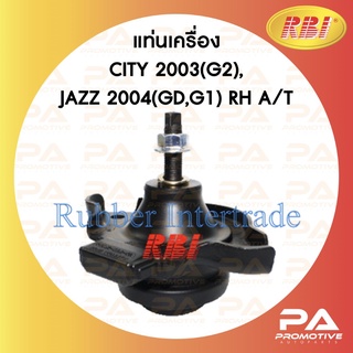 แท่นเครื่อง|CITY 2003(G2), JAZZ 2004(GD,G1) RH A/T|O10303RA